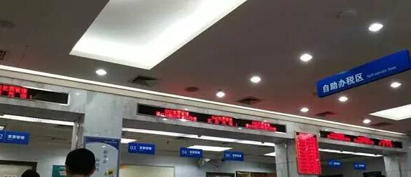 广州新注册的公司,想新增购票员该怎么办? 广州新注册的公司,想新增购票员该怎么办?
