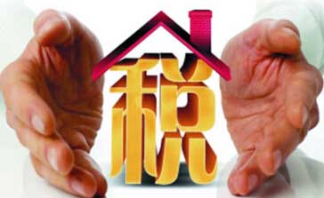 注册未实际经营的公司也必须报税 注册未实际经营的公司也必须报税