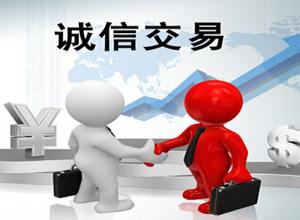 代理注册外资公司费用